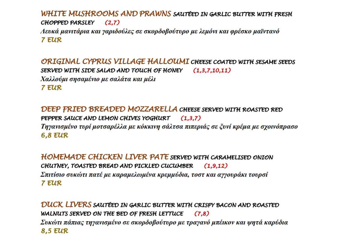 Starters Menu The Bunch of Grapes Inn Pissouri a courtyard of calm